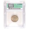 Image 4 : 1905 LIBERTY NICKEL ICG MS62 ORIGINAL