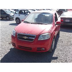 CHEVROLET AVEO 2009 SALV/CERT/EXP