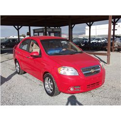 CHEVROLET AVEO 2009 SALV/CERT/EXP