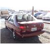 Image 4 : NISSAN SENTRA 1995 T-DONATION