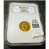 Image 1 : 1904 Russian #5 Rubel Gold Coin MS65