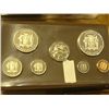 Image 1 : 1973 Jamaica Coin Set