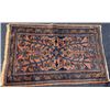 Image 1 : Estate Antique Persian Hamadan Hand Woven Rug
