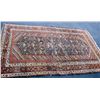 Image 1 : Estate Oriental Carpet