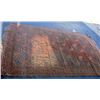 Image 1 : Estate Oriental Carpet