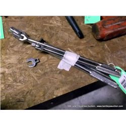 (2) BREAK OVER BARS, (1) SPUD BAR