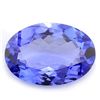 Image 1 : LOVELY 1.95 CT GENUINE TANZANITE (VS++) GEMSTONE