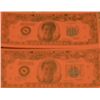 Image 1 : Total Recall Set of Two Prop Currency Bills