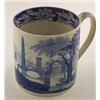 Image 1 : 19th Century Wedgwood quart mug with scroll handle having 'Absalom's Pillar' pattern blue and whi...