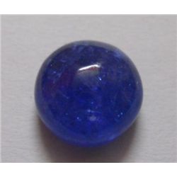 Natural African Tanzanite 15.40 Ctw Round Shape Cap Stone