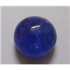 Image 1 : Natural African Tanzanite 15.40 Ctw Round Shape Cap Stone
