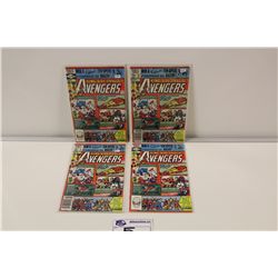 4 COPIES OF AVENGERS KING-SIZE ANNUAL #10 (1981) 1 IN MID GRADE, 3 IN HIGH GRADE. 1ST APPEARANCE OF