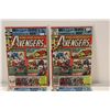 Image 2 : 4 COPIES OF AVENGERS KING-SIZE ANNUAL #10 (1981) 1 IN MID GRADE, 3 IN HIGH GRADE. 1ST APPEARANCE OF