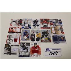 LOT OF 15 NHL AUTHENTIC MEMORABILIA CARDS INCLUDING: A. OVECHKIN, I. KOVALCHUCK, V. LECAVALIER, H.