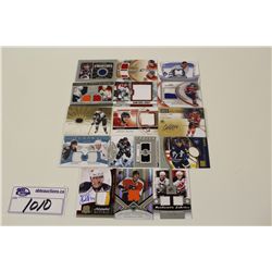 LOT OF 15 NHL AUTHENTIC MEMORABILIA CARDS INCLUDING: S. CROSBY, H. SHINKARUK, E. STAAL, P.