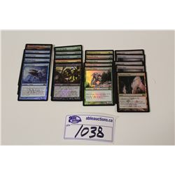 MAGIC THE GATHERING (MTG) 20 ASSORTED MAGIC PROMOS