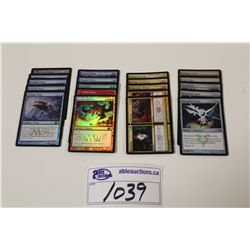 MAGIC THE GATHERING (MTG) 20 ASSORTED MAGIC PROMOS