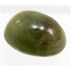 6459 - 6.26 CT. GREEN MADAGASCAR SAPPHIRE