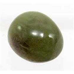 6447 - 9.48 CT. GREEN MADAGASCAR SAPPHIRE