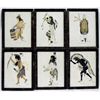 Image 1 : Six Native American Prints by Poyege