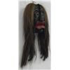 Image 2 : Oneida False Face Iroquois Mask by Chrisjohn 1921-1999
