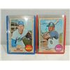 Image 1 : LOT 2 1968 TOPPS #86, 103 BASEBALL CARDS: SUTTON &
