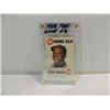 Image 1 : 1968 TOPPS GAME #8 BASEBALL CARD WILLIE MAYS