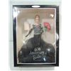 Image 1 : 1999 MATTEL BARBIE DOLL 40TH ANNIVERSARY BARBIE