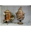 Image 1 : A Cold Painted Bronze Effect 2 Handled Lidded Urn with Cherub and Grape...