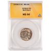 Image 1 : 1938-D BUFFALO NICKEL, ANACS MS-66 SUPERB