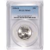 Image 1 : 1950-D WASHINGTON QUARTER, PCGS MS-65 GEM WHITE