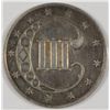 Image 2 : 1852 THREE CENT SILVER VF+