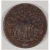 Image 1 : 1867 N/RAYS SHIELD NICKEL VF