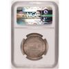 Image 4 : 1952 WASHINGTON/ CARVER COMMEM HALF DOLLAR NGC MS66