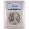 Image 1 : 1996-D HIGH JUMP DOLLAR PCGS MS68