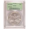 Image 1 : 1996-D ROWING DOLLAR PCGS MS68 OGH
