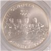 Image 2 : 1996-D ROWING DOLLAR PCGS MS68 OGH