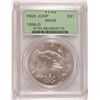 Image 1 : 1996-D HIGH JUMP DOLLAR PCGS MS68 OGH