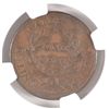Image 3 : 1803 LARGE CENT, NGC AU-50 BEAUTIFUL AND RARE TYPE  COIN!