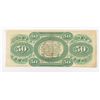 Image 2 : 1873 $50 SOUTH CAROLINA NOTE