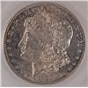 Image 2 : 1884-CC MORGAN DOLLAR SEGS MS63 DETAILS