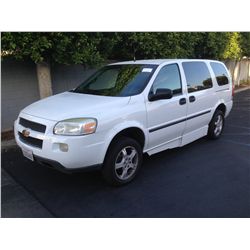 2007 CHEVROLET/ELDORADO UPLANDER