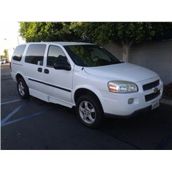 2007 CHEVROLET/ELDORADO UPLANDER