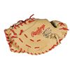 Image 1 : Albert Pujols