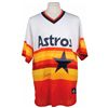 Image 1 : Nolan Ryan