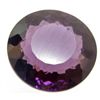 Image 1 : 14366 - 33.03 CT PURPLE BRAZIL AMETHYST GEMSTONE