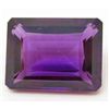 Image 1 : 14897 - 30.00 CT PURPLE BRAZIL AMETHYST GEMSTONE