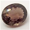 Image 1 : 14920 - 26.91 CT SMOKEY AFRICA QUARTZ GEMSTONE
