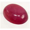 Image 1 : 13915 - 19.33 CT RED MADAGASCAR RUBY