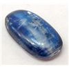 Image 1 : 14923 - 3.38 CT BLUE NEPAL KYANITE GEMSTONE
